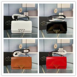 Picture of Prada Lady Handbags _SKUfw117142593fw